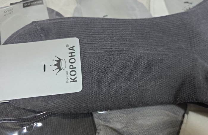 Шкарпетки "Корона" AY-391-2 стрейч/ eco cotton чоловічі, р. 41-47 -(Укорочені /однотонні в дрібний рубчик зверху та перфорацією на підошві +гумка в рубчик) -уп. 10 шт
