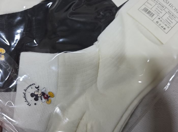 Шкарпетки "Fashion /DMDBS" BR-286 стрейч /cotton жіночі, р. 36-41 -асорті -(Укорочені в рубчик +збоку на резинці маленький М.Ма..с з написами) - уп. 10 шт