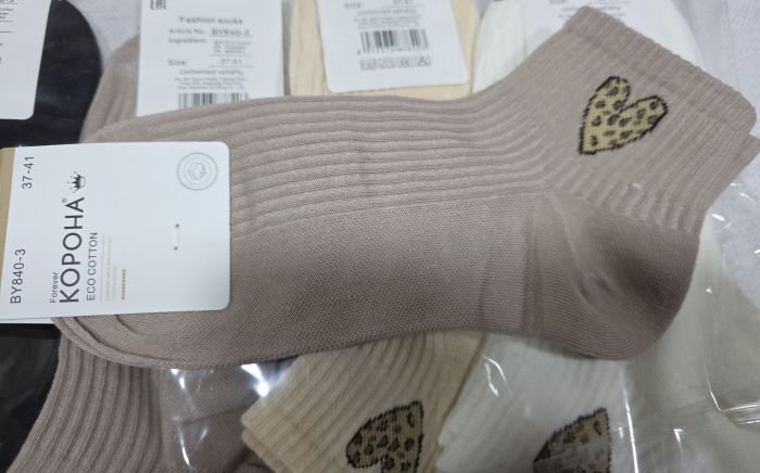 Шкарпетки "Корона" ВY-840-3 стрейч/cotton жіночі, р. 37-41 -(Укорочені /однотонні у рельєфній рубчик +збоку на гумці леопардове серце) -уп. 10 шт