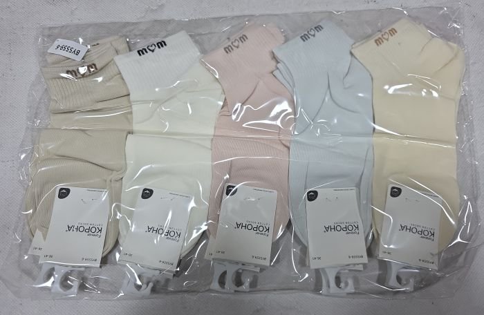 Шкарпетки "Корона" ВY-5559-6 стрейч/cotton жіночі, р. 37-41 -(Укорочені /однотонні +зверху над гумкою в рубчик напис) -уп. 10 шт