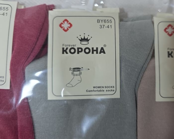 Шкарпетки "Корона" BY-655 стрейч /eco cotton "Медичні без гумки +" жіночі, р. 37-41 -асорті -(Без резинки /високі -однотонні із закрученим верхом -жін.) -уп. 10 шт.
