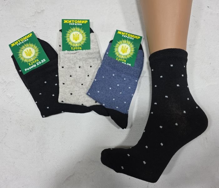 Шкарпетки "Житомир Преміум" 112-19 стрейч жіночі, р. 23-25 -випадкове асорті -(Середні в дрібний горошок -стрейч) -уп. 12 шт
