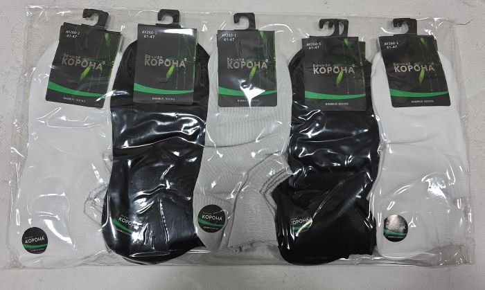 Шкарпетки "Корона" AY-260-1 стрейч /бамбук чоловічі, р. 41-47 -асорті -(Ультракороткі -три кольори +ззаду з віступом -чол.) - уп. 10 шт