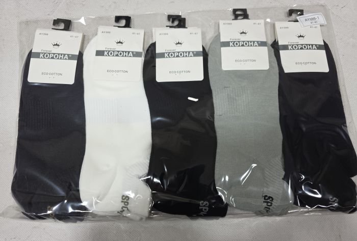 Шкарпетки "Корона" AY-399-1 стрейч/eco cotton чоловічі, р. 41-47 -асорті -(Короткі /однотонні +ззаду з виступом та написом Sport +з гумкою фіксатором посередині) -уп. 10 шт