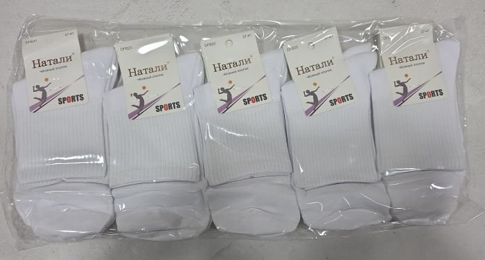 Шкарпетки "Натали" DFB-20 стрейч жіночі, р. 37-41 -(Середні /білі + широка гумка в рубчик -/ДФБ-20) -уп. 10 шт