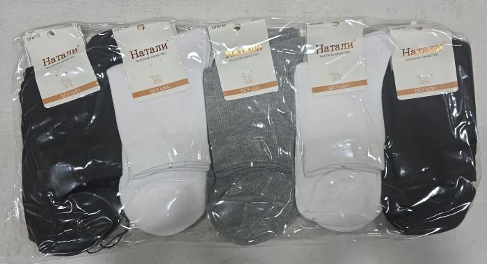 Шкарпетки "Натали" DFB-160 стрейч жіночі, р. 37-41 -асорті -(Високі /однотонні -три кольори -/ДФБ-160) -уп. 10 шт