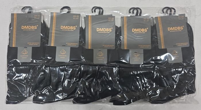 Шкарпетки "DMDBS" AS-22 стрейч /cotton ароматизовані чоловічі, р. 42-48 -(чорні /однотонні -класика) -уп. 10 шт (ас-22)