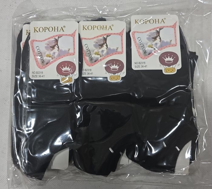 Шкарпетки "Корона" В-2318-5 стрейч /cotton жіночі, р. 36-41 -(Ультракороткі /чорні -жін) -уп. 12 шт