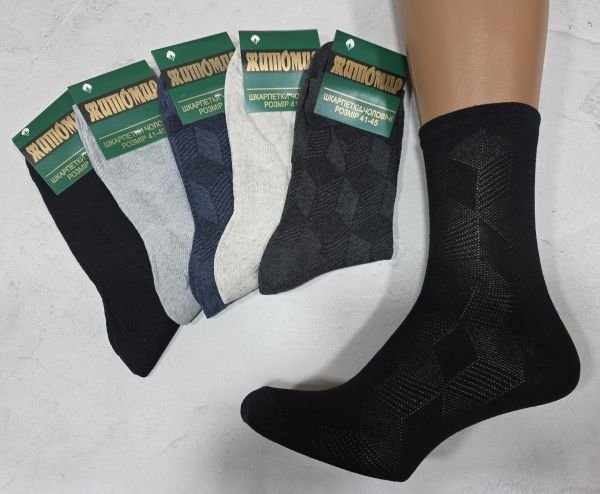 Шкарпетки "Дукат-Житомир" 081-053 х/б-сітка класика чоловічі, р. 41-45 -(асорті -"3Д кубики" -х/б-сітка /зелена етикетка) -уп. 12 шт