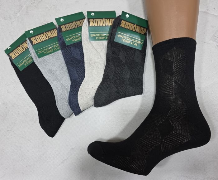 Шкарпетки "Дукат-Житомир" 081-053 х/б-сітка класика чоловічі, р. 41-45 -(асорті -"3Д кубики" -х/б-сітка /зелена етикетка) -уп. 12 шт