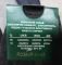 Шкарпетки "Дукат-Житомир" 081-053 х/б-сітка класика чоловічі, р. 41-45 -(асорті -"3Д кубики" -х/б-сітка /зелена етикетка) -уп. 12 шт