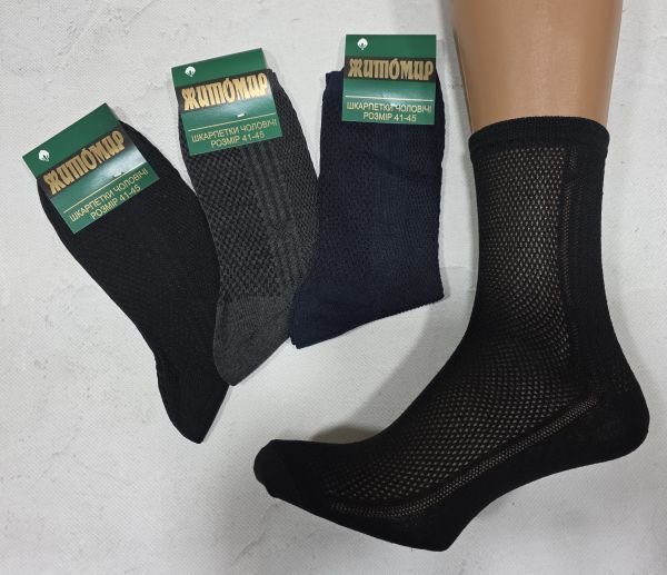 Шкарпетки "Дукат-Житомир" 081-054 х/б-сітка класика чоловічі, р. 41-45 -(асорті -х/б-сітка /зелена етикетка) -уп. 12 шт