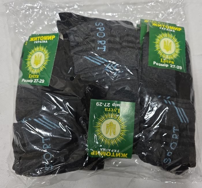 Шкарпетки Житомир "Преміум" 307-5 стрейч чоловічі, р. 40-45 -(Комбіновані / Сірі з чорним + кольорова вишивка Sport + смужки ///) -уп. 12 шт.