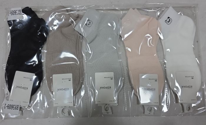 Шкарпетки "Корона" ВY-5609-2 стрейч /eco cotton жіночі, р. 36-41 -(Укорочені / однотонні в рубчик + посередині візерунок з літер та сіточки +на резинці маленька мордочка панди) -уп. 10 шт