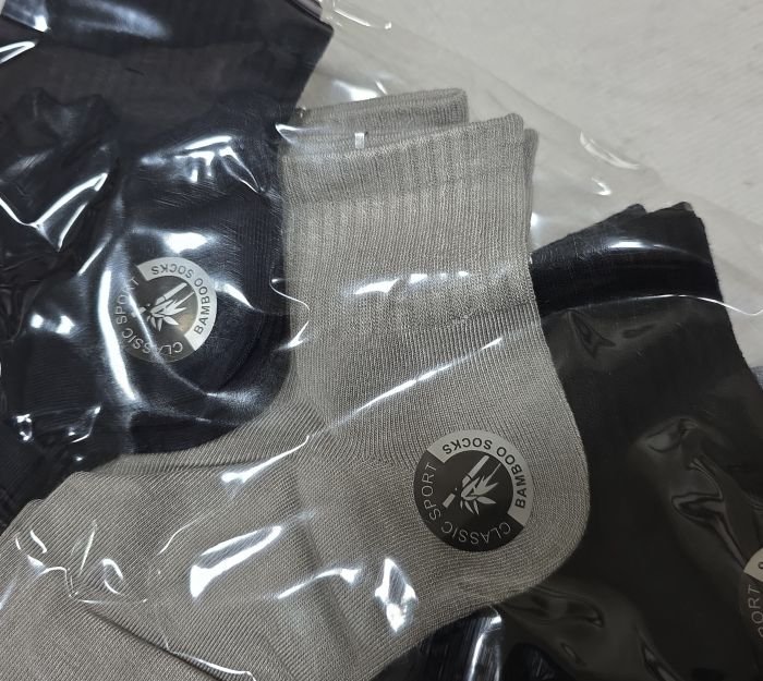 Шкарпетки "DMDBS" AJ-125 стрейч /бамбук чоловічі, р. 41-47 -асорті -(Середні з гумкою в рубчик) -уп. 10 шт