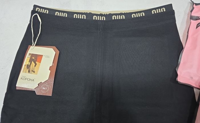 Лосини "Корона" KW-2033-2 /2XL-5XL гладкі з еластичного бавовняного трикотажу, з підтягуючим ефектом +на додатковій плоскій резинці написи, р. 46-50 -(чорні)