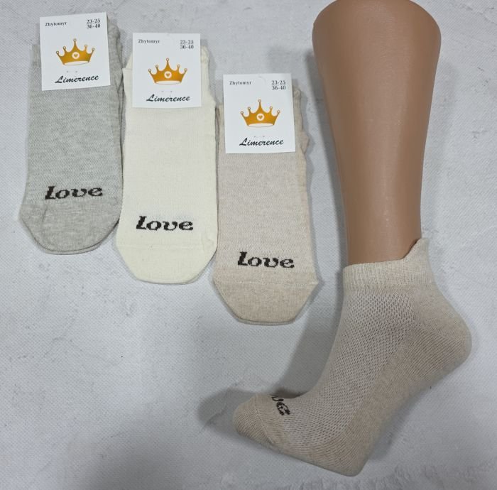 Шкарпетки Житомир "Limerence" 03-61 сітка жіночі короткі, р. 36-40 -асорті -(сіточка -світлий бежевий мікс +спереду напис LOVE +ззаду з виступом /язичком) -уп. 12 шт