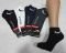 Шкарпетки "Спорт значок" ЗУ-20-180 стрейч універсальні, р. 36-41 -(Асорті /короткі універс.) -уп. 12 шт