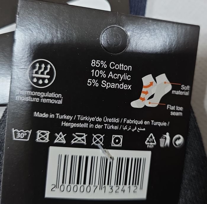 Шкарпетки "Спорт значок" ЗУ-20-181 стрейч універсальні, р. 36-41 -(Асорті /короткі універс.) -уп. 12 шт