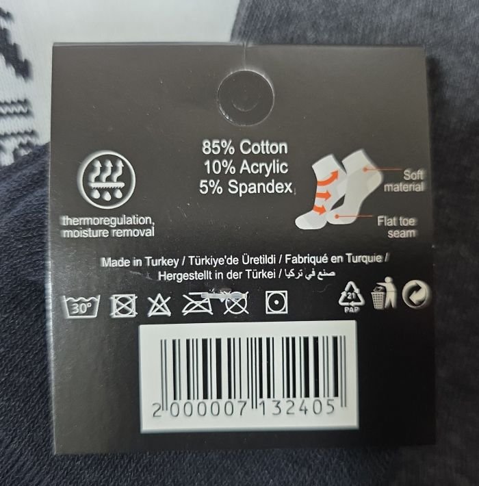 Шкарпетки "Спорт значок" ЗК-101-13 стрейч чоловічі, р. 41-45 -(асорті -короткі) -уп. 12 шт