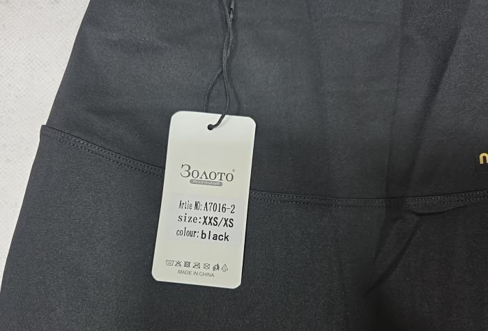 Лосини "Золото" А-7016-2 -MIN демі гладкі +позаду з тейпами +з широким поясом утяжкою +з підтяжкою сідниць, р. XXS/XS-(42-46), S/M-(44-48), L/XL-(46-50), 2XL/3XL-(48-52) -(чорні)