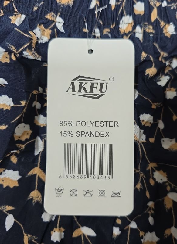 Лосини-султанки "AKFU" К-1 "холодок" з легкої шовковистої тканини +з боків кишені, низ на манжеті, р. 48-52 -(без вибору забарвлення!!!)