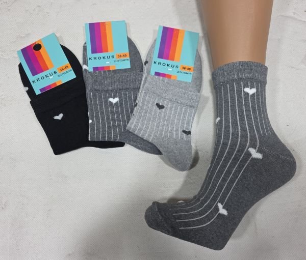 Шкарпетки Житомир "Krokus" 772-72 економ /стрейч жіночі, р. 36-40 -асорті -("економ" середні /сірий мікс з тонкими смужками і серцями по всій шкарпетці) -уп. 12 шт