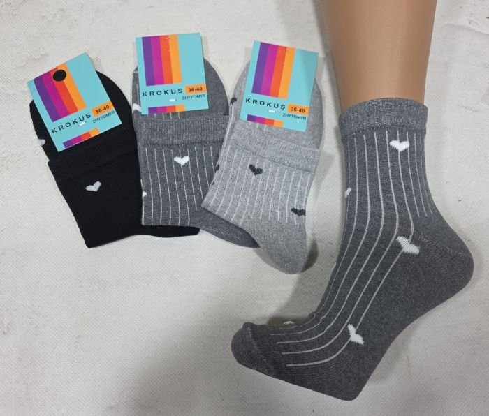 Шкарпетки Житомир "Krokus" 772-72 економ /стрейч жіночі, р. 36-40 -асорті -("економ" середні /сірий мікс з тонкими смужками і серцями по всій шкарпетці) -уп. 12 шт