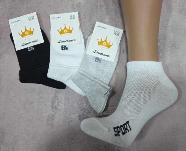 Шкарпетки Житомир "Limerence" 03-63 сітка жіночі короткі, р. 36-40 -асорті -(сіточка -три кольори +збоку напис спорт SPORT+ ззаду на резинці тонкі смужки) -уп. 12 шт