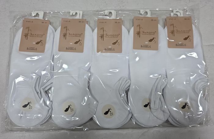 Шкарпетки "Золото" Y-141-4 сітка із силіконом на п'яті жіночі ароматизовані, р. 36-41-(Сіточка /білі -ультракороткі) - уп. 10 шт