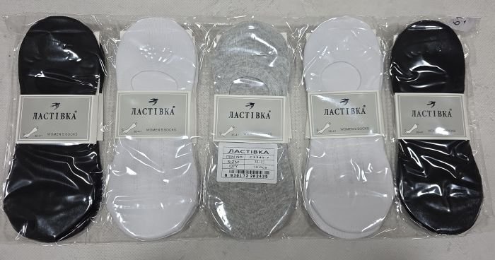 Шкарпетки-сліди "Ластівка" С-3340-7 стрейч жіночі із силіконом на п'яті, р. 36-41 -(Асорті +спереду візерунок візерунок у довжину) -уп. 10 шт