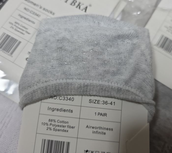 Шкарпетки-сліди "Ластівка" С-3340-7 стрейч жіночі із силіконом на п'яті, р. 36-41 -(Асорті +спереду візерунок візерунок у довжину) -уп. 10 шт