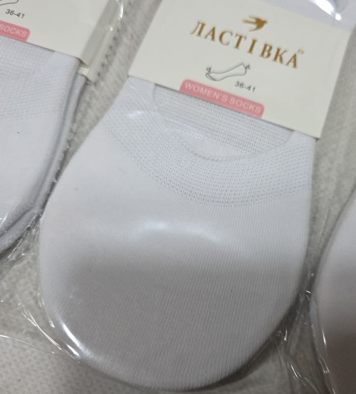 Шкарпетки-сліди "Ластівка" С-3343-5 стрейч жіночі із силіконом на п'яті, р. 36-41 -(Білі /однотонні -жіночі) -уп. 10 шт