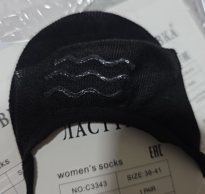 Шкарпетки-сліди "Ластівка" С-3343-4 стрейч жіночі із силіконом на п'яті, р. 36-41 -(Ассорті /однотонні -жіночі) -уп. 10 шт