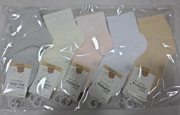 Шкарпетки "Корона" CY-4024 cotton дитячі р. 4-6, 7-9, 10-12 років -(Дівчинка -однотонні /кольорові +з рельєфним візерунком із сіточки +середня гумкою в рубчик) -уп. 10 шт