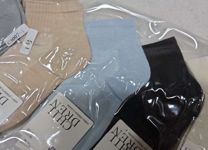 Шкарпетки "Корона" C-3007-1/(С3167) сітка дитячі на розмір взуття: 21-26, 26-31, 31-36 -(Хлопчик -сіточка -однотонні +середня гумкою в рубчик) -уп. 10 шт