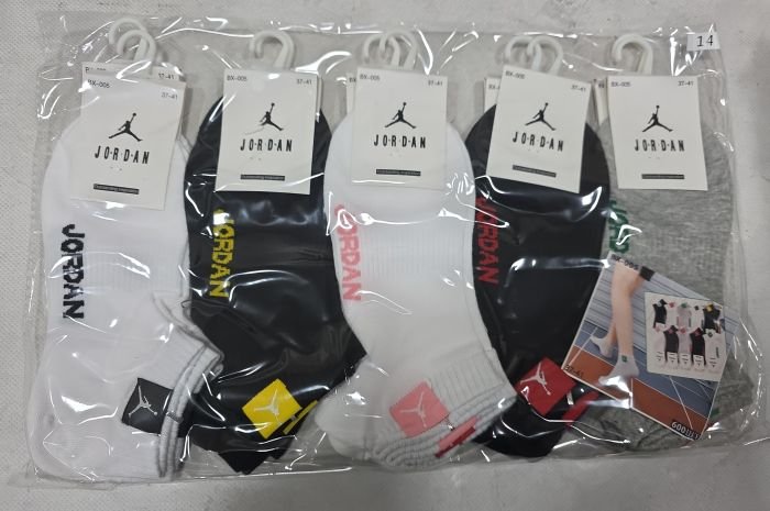 Шкарпетки "Sport /А" BХ-005 стрейч /cotton жіночі, р. 37-41 -(білі /короткі з емблемою збоку та написом на підошві +посередині резинка фіксатор -жін.) -уп. 10 шт