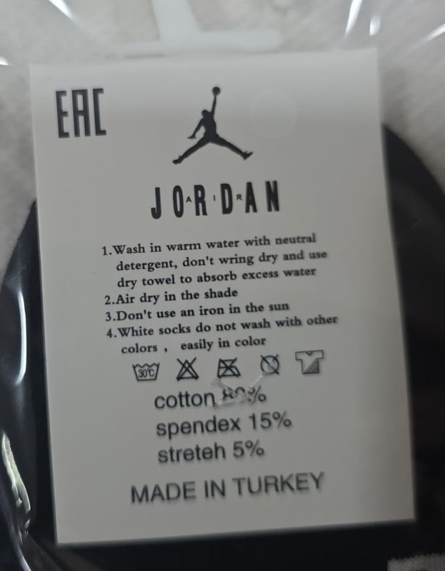 Шкарпетки "Sport /А" BХ-005 стрейч /cotton жіночі, р. 37-41 -(білі /короткі з емблемою збоку та написом на підошві +посередині резинка фіксатор -жін.) -уп. 10 шт