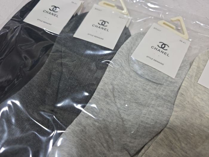 Шкарпетки "DMDBS /CH..L" BR-247 стрейч /cotton жіночі, р. 36-41 -асорті -(Укорочені -однотонні в рубчик +на резинці в дрібний рубчик значок ch..l ) -уп. 10 шт