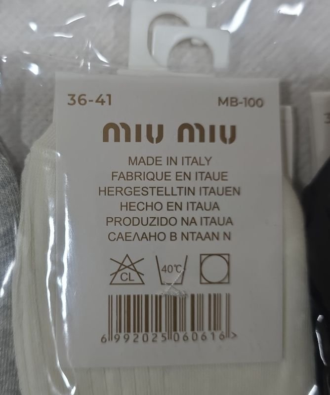 Шкарпетки "DMDBS /min" MB-100 стрейч /cotton жіночі, р. 36-41 -асорті -(Укорочені -однотонні в рубчик +на резинці золотистий написи min min із серцем) -уп. 10 шт