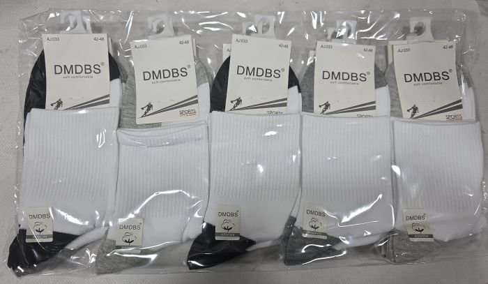 Шкарпетки "DMDBS" AJ-033 стрейч /cotton чоловічі, р. 42-48 -асорті -(Середні /білий верх +сіра / чорна підошва + широка гумка в рубчик) -уп. 10 шт