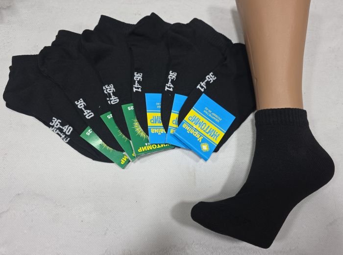 Шкарпетки "Житомир Преміум" 112-40 стрейч жіночі, р. 23-25 /36-40 -асорті -(короткі -чорні -жін.) -уп. 12 шт
