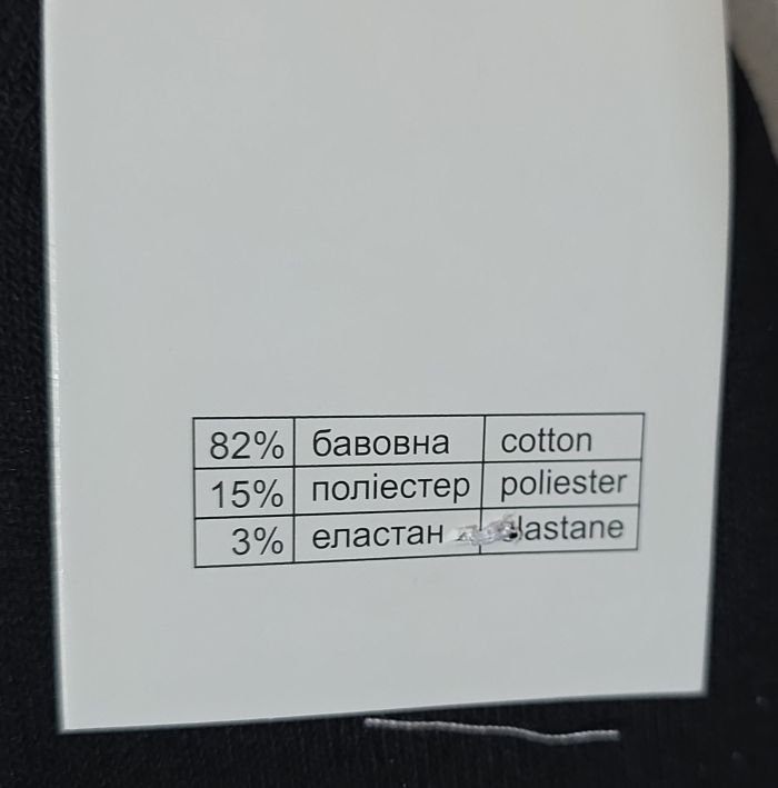 Шкарпетки Житомир "КОІ-Жіноча колекція" 119-12 стрейч жіночі, р. 36-40 -асорті -(Короткі /білі -жін.) -уп. 12 шт