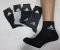 Шкарпетки Турція "Спорт значок" ЗП-315-51 сітка чоловічі, р. 41-45 -(асорті -сітка середні) -уп. 12 шт