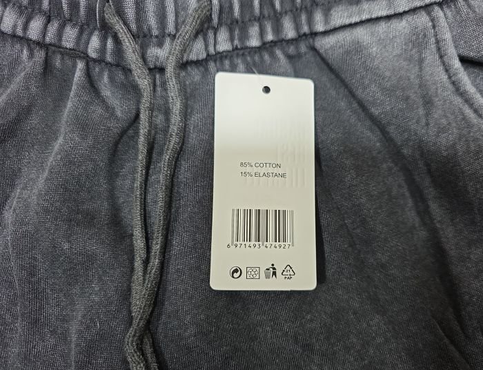 Прогулянкові штани "ALIA" К-2149 трикотажні з ефектом варки, зі стразами та візерунком з боків, вільного крою та з широким низом, верх на резинці +з боків кишені, р. S-(46), M-(48), XL-(50) , 2XL-(52), 3XL-(54) -(сіро-чорний мікс)