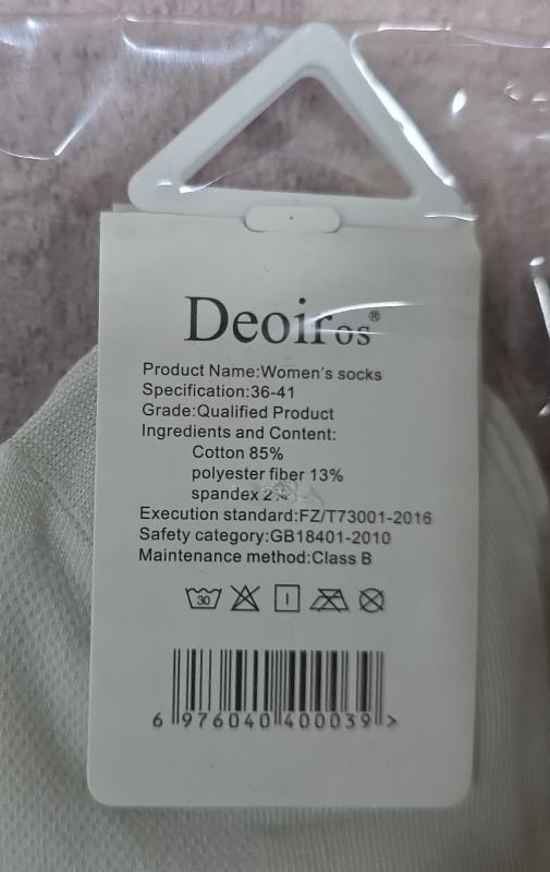 Шкарпетки "Deoiros" В-6682-6 сітка жіночі, р. 36-41 -асорті -(Сіточка /укорочені -однотонні +середня гумка в рубчик) -уп. 10 шт
