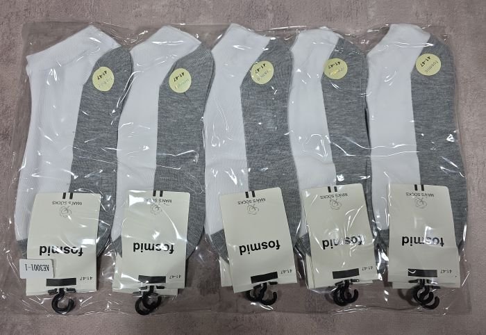 Шкарпетки "Fosmid" АЕ-3001-1стрейч /cotton чоловічі, р. 41-47 -асорті -(Короткі /білий верх +сіра підошва) -уп. 10 шт