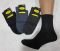 Шкарпетки Житомир "STYLE plus comfort" МР-005-04 стрейч-lycra чоловічі, р. 42-44 -(Середні /асорті -однотонні) -уп. 12 шт