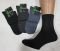 Шкарпетки Житомир "Exciusive Bambu Socks" МР-005-06 стрейч-lycra чоловічі, р. 40-45 -(Середні /асорті -однотонні) -уп. 12 шт