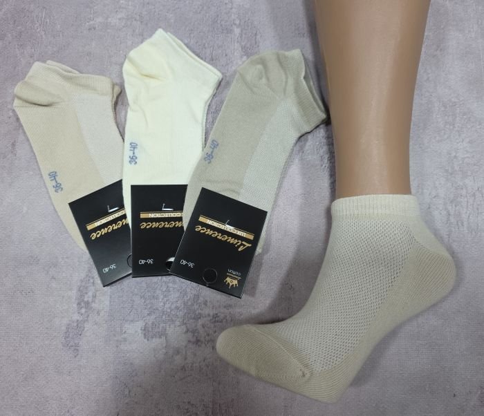 Шкарпетки Житомир "Limerence Lux" 09-010 cotton /сітка жіночі (Узбецька бавовна), р. 36-40 -асорті -(сітка -бежевий мікс відтінків -lux /короткі -жін.) -уп. 12 шт